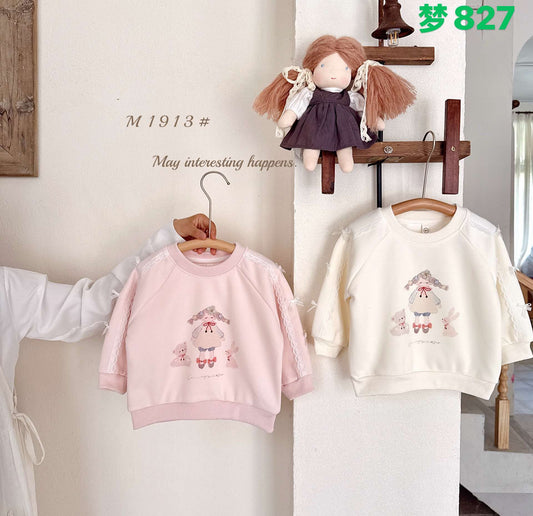 Kidswear 004397