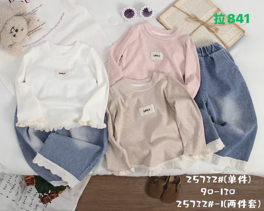Kidswear 004127