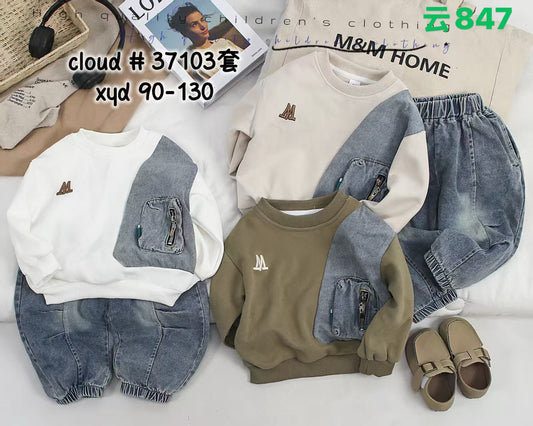 Kidswear 001520