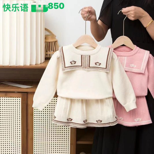 Kidswear 003350