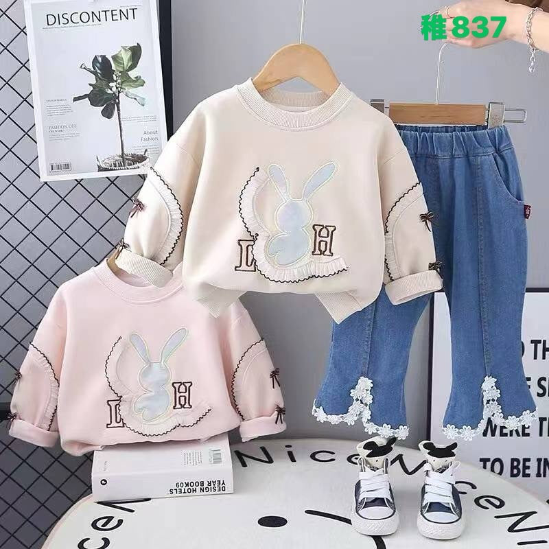 Kidswear 004066