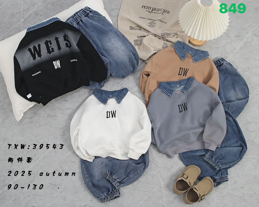 Kidswear 001533