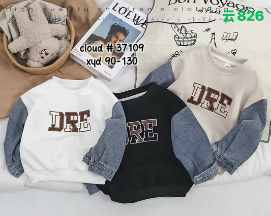 Kidswear 001784