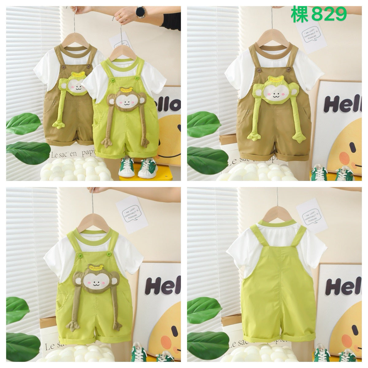 Kidswear 004889