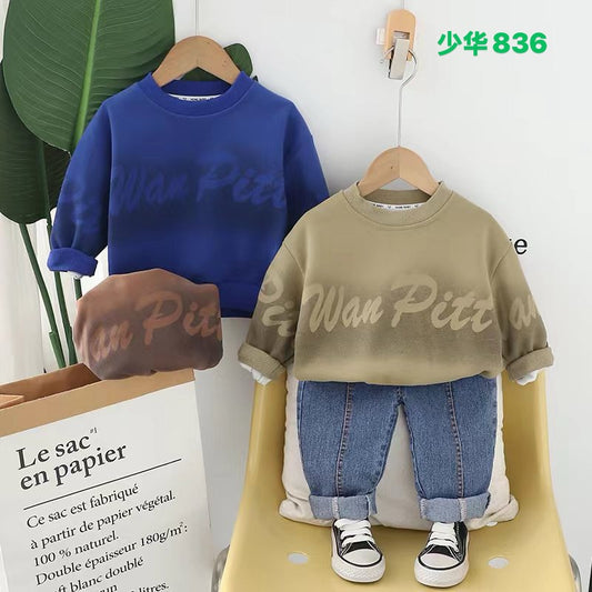 Kidswear 001030