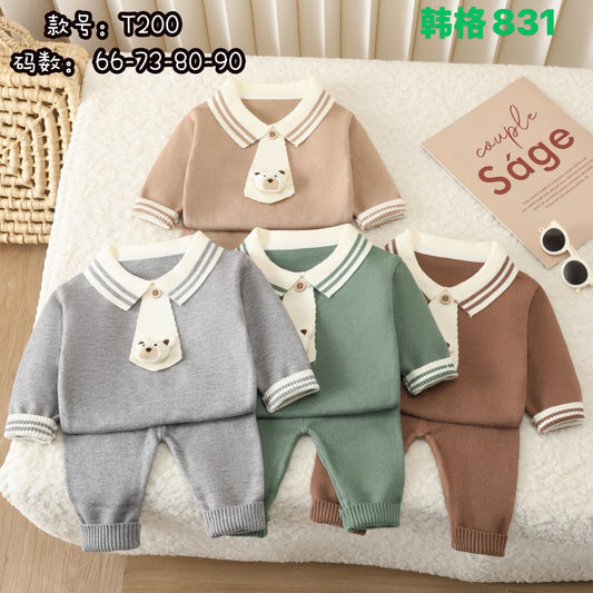 Kidswear 003461