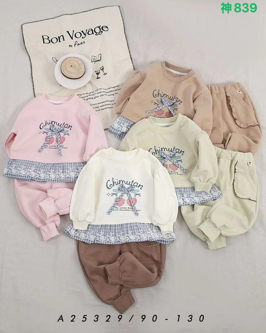 Kidswear 005279