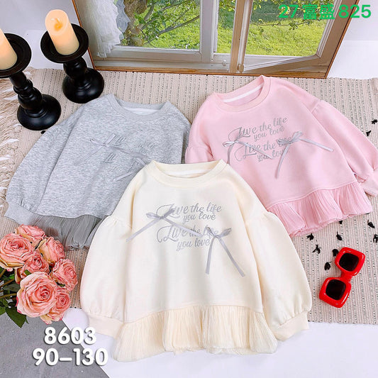 Kidswear 002288