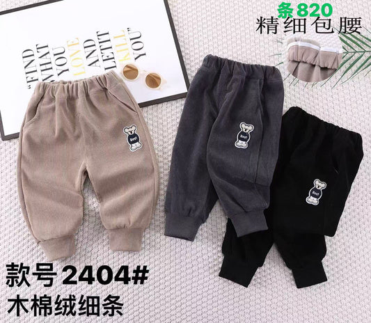 Kidswear 004633