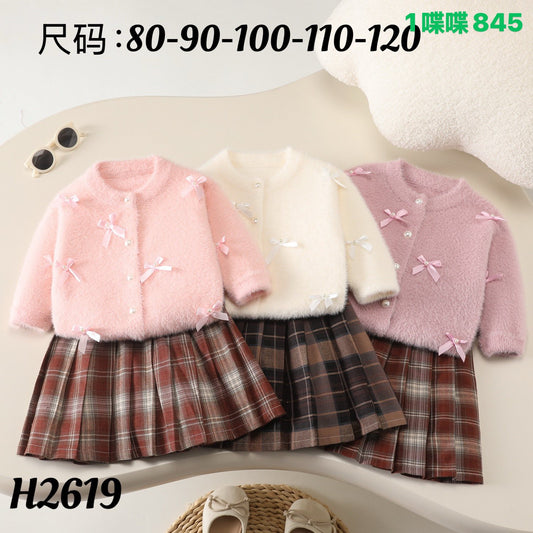 Kidswear 003453