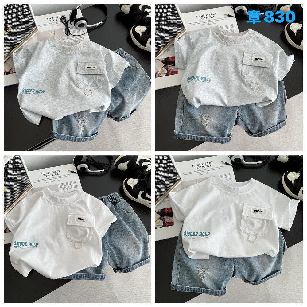 Kidswear 004813