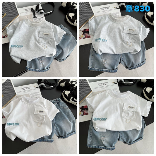 Kidswear 004813