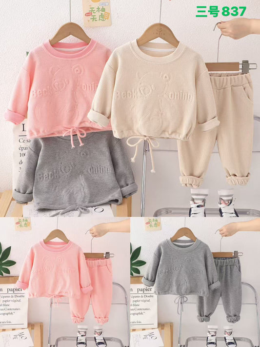 Kidswear 004045
