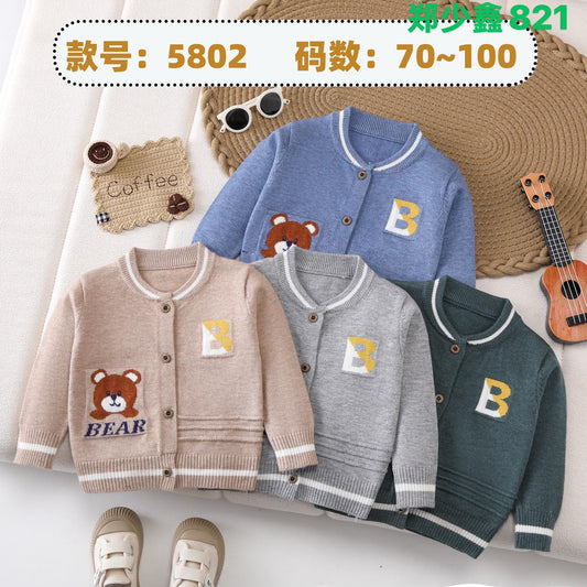 Kidswear 003156