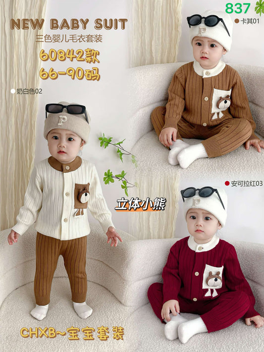 Kidswear 003664