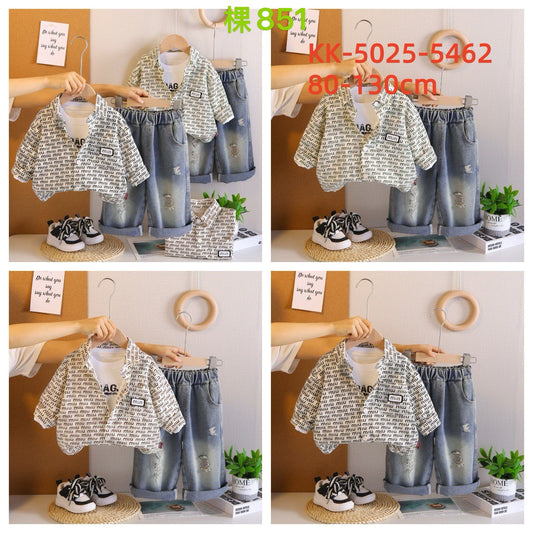 Kidswear 005359