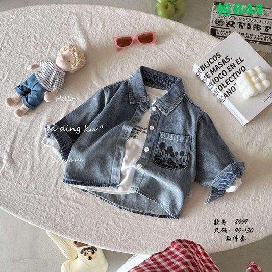 Kidswear 001701