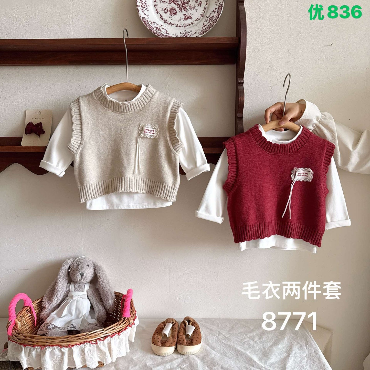 Kidswear 004366