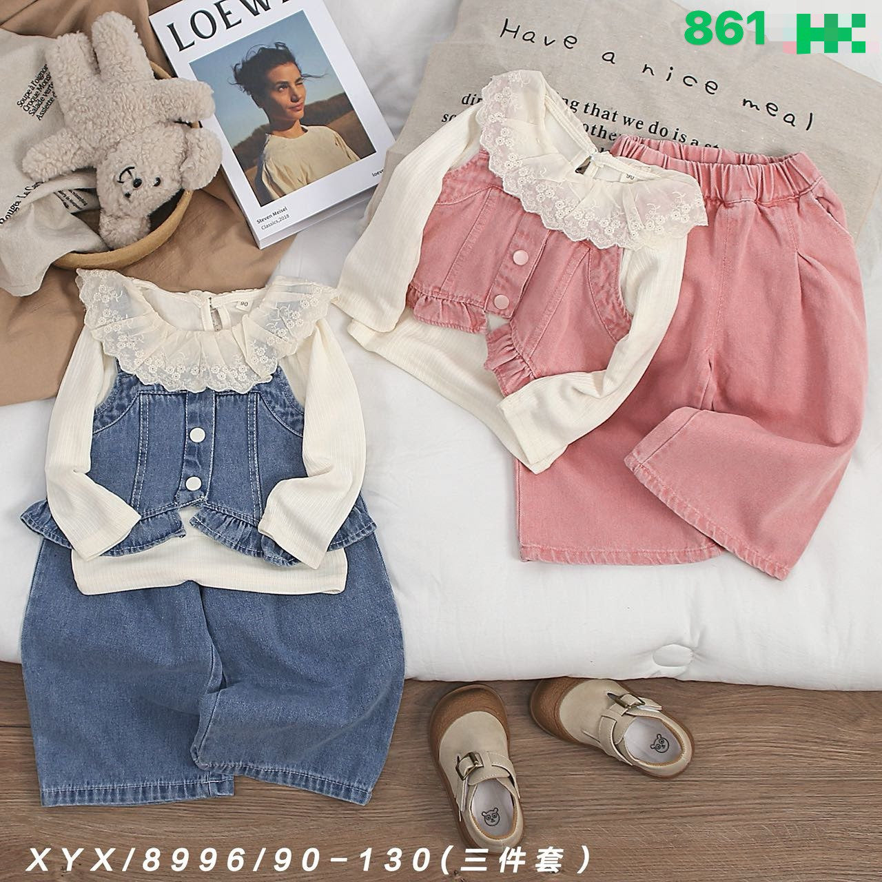 Kidswear 002164