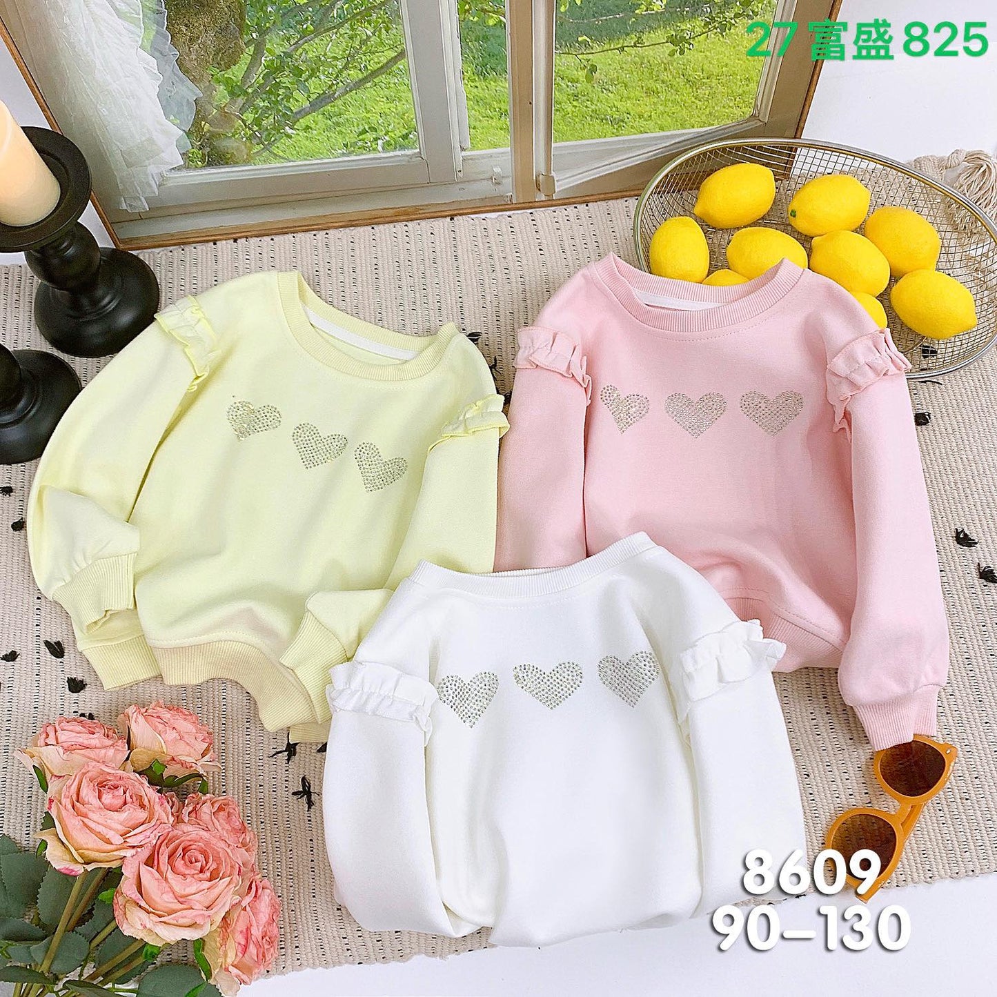 Kidswear 002298