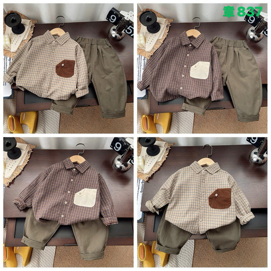 Kidswear 001063