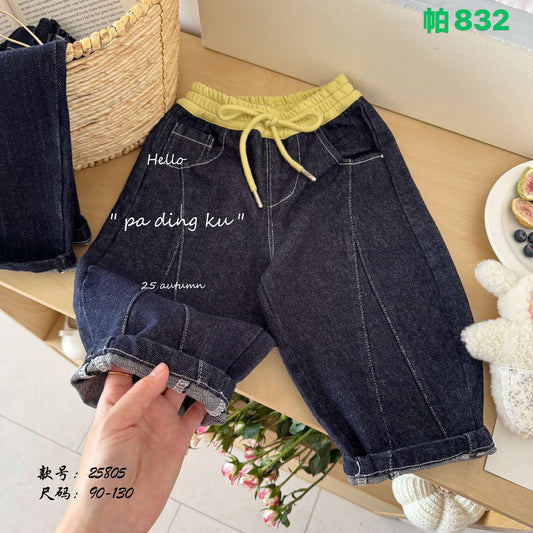 Kidswear 004529