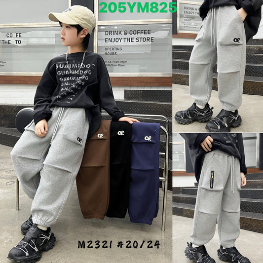 Kidswear 004595