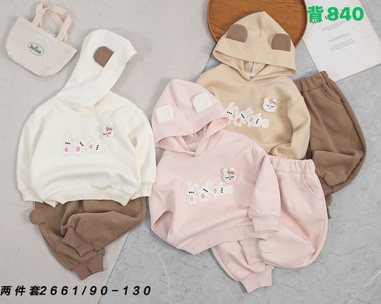 Kidswear 004100