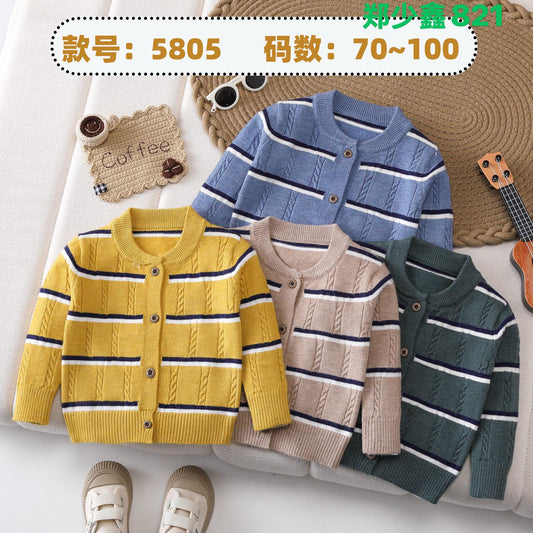 Kidswear 003157