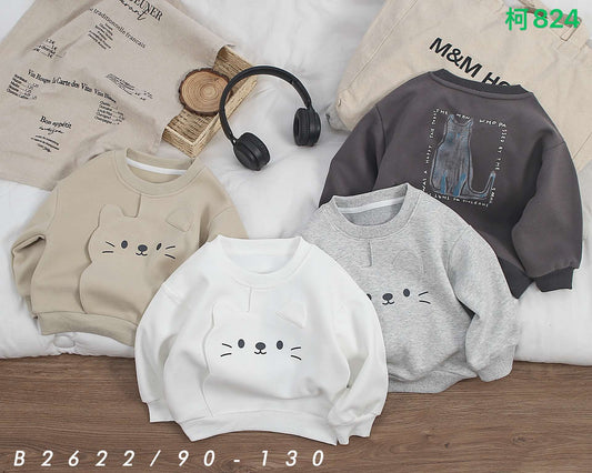 Kidswear 001773