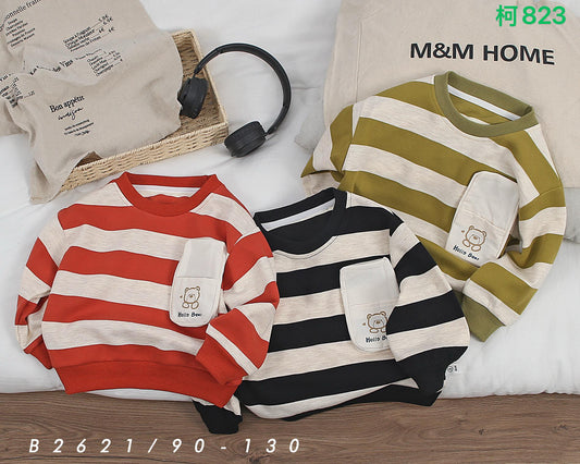 Kidswear 001771