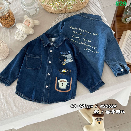 Kidswear 004506