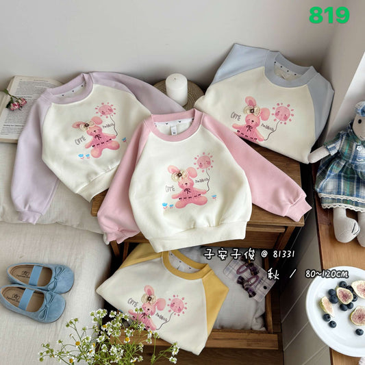 Kidswear 004472