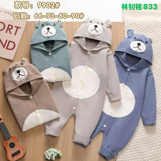Kidswear 003441