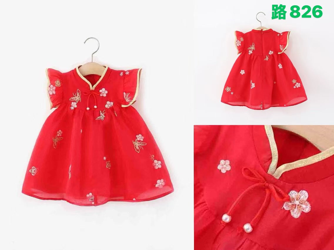 Kidswear 004937