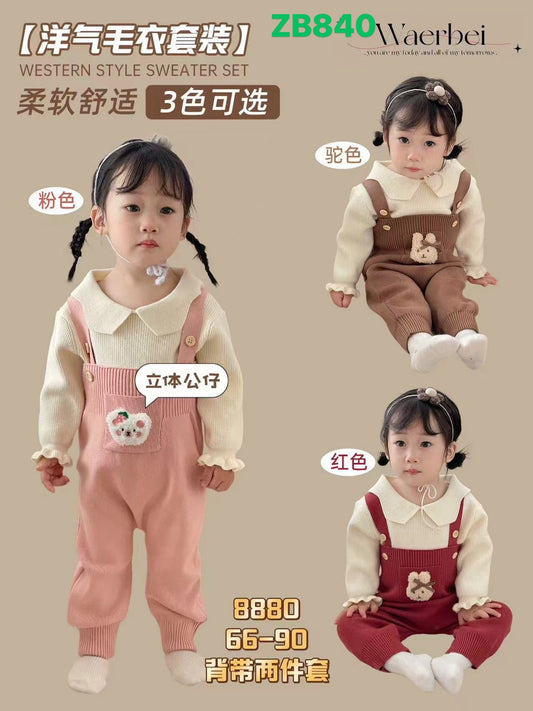 Kidswear 003230