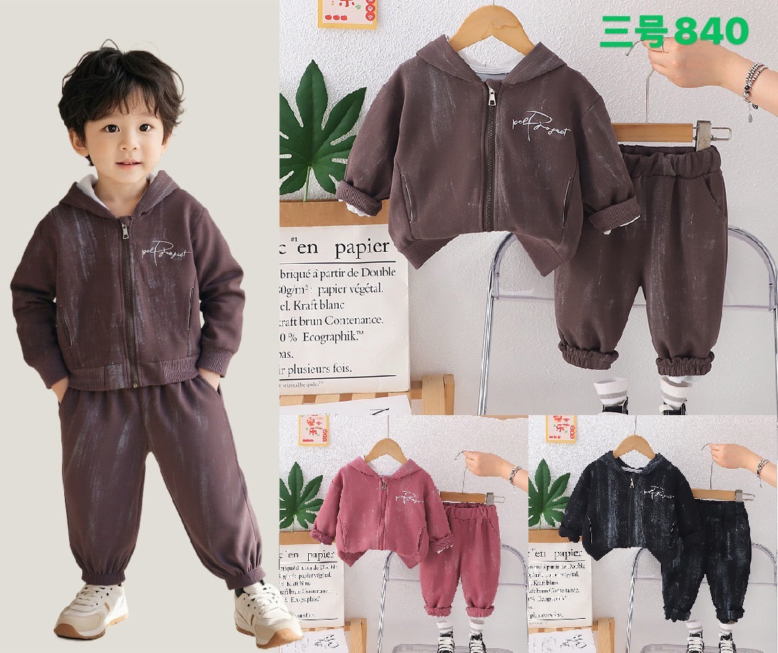 Kidswear 001626