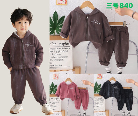 Kidswear 001626