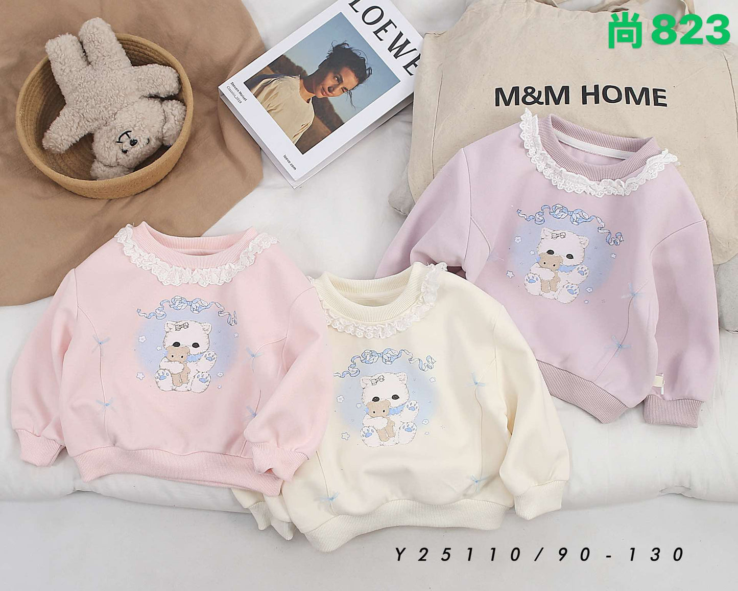 Kidswear 003736