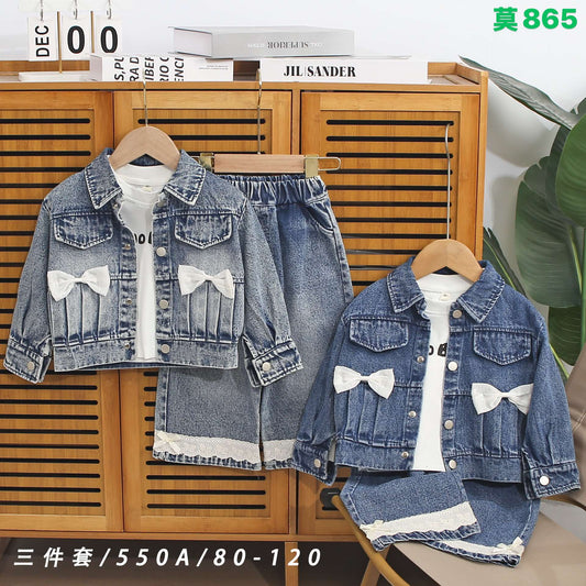 Kidswear 004251