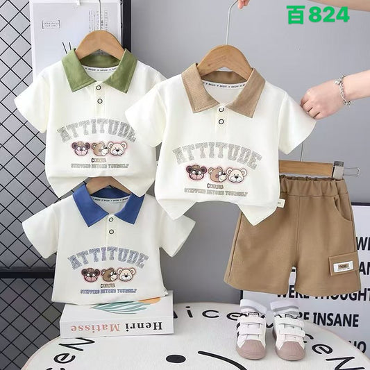Kidswear 004872