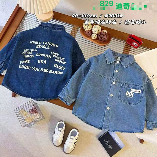Kidswear 001698