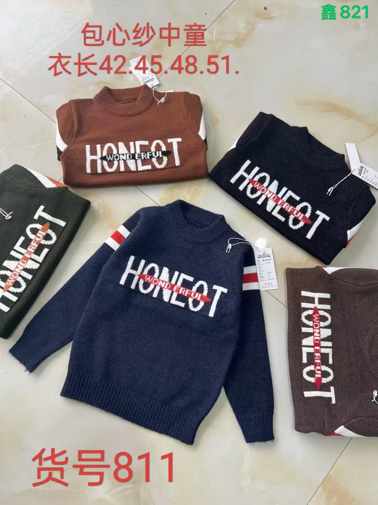 Kidswear 003008
