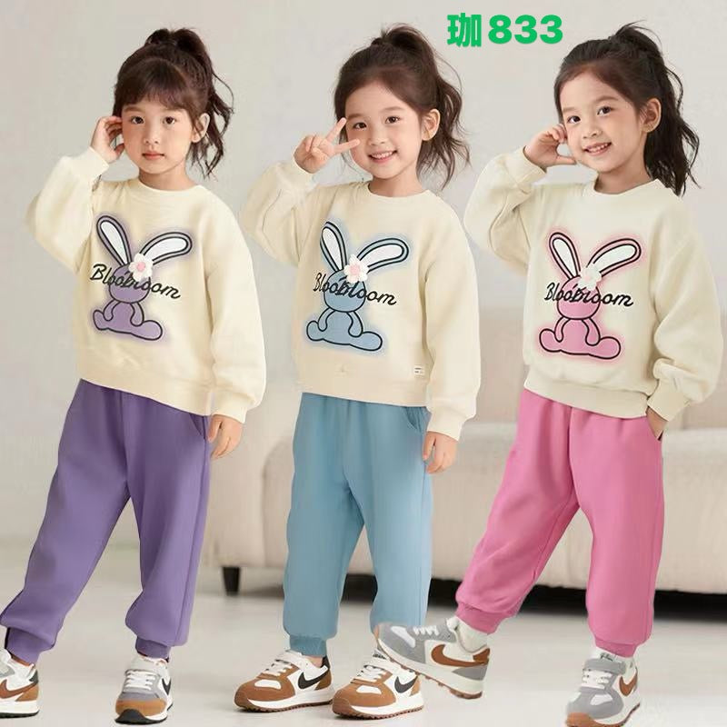 Kidswear 005295
