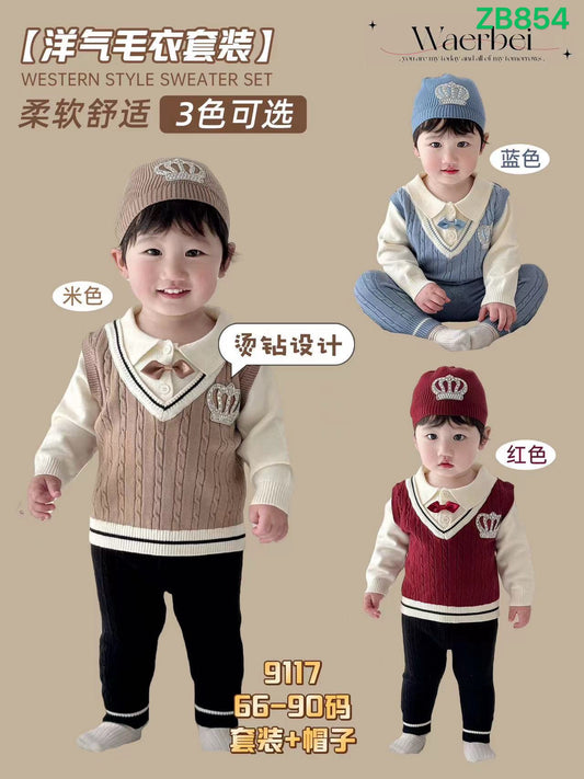 Kidswear 003530