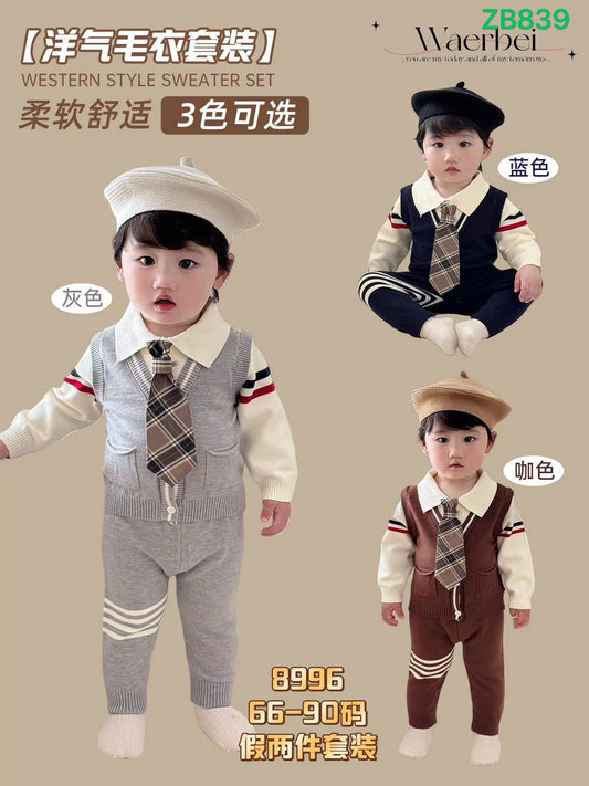 Kidswear 003569
