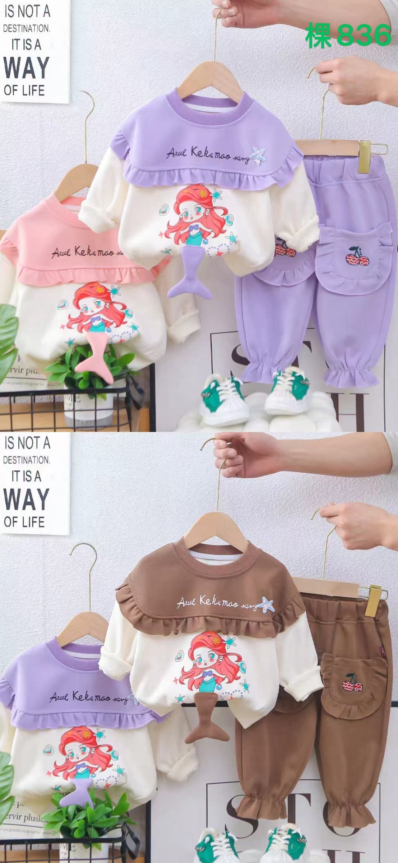 Kidswear 004034