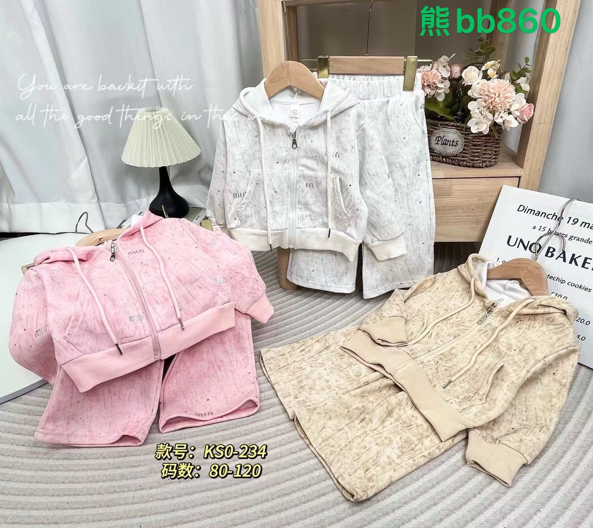 Kidswear 005137