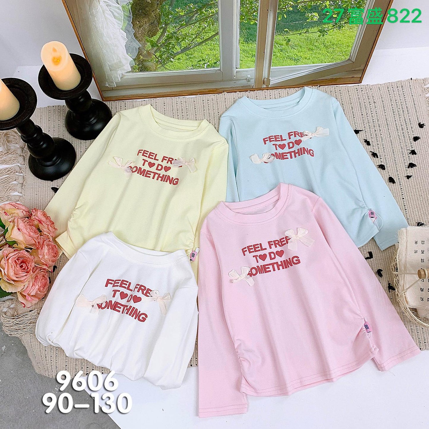 Kidswear 002304
