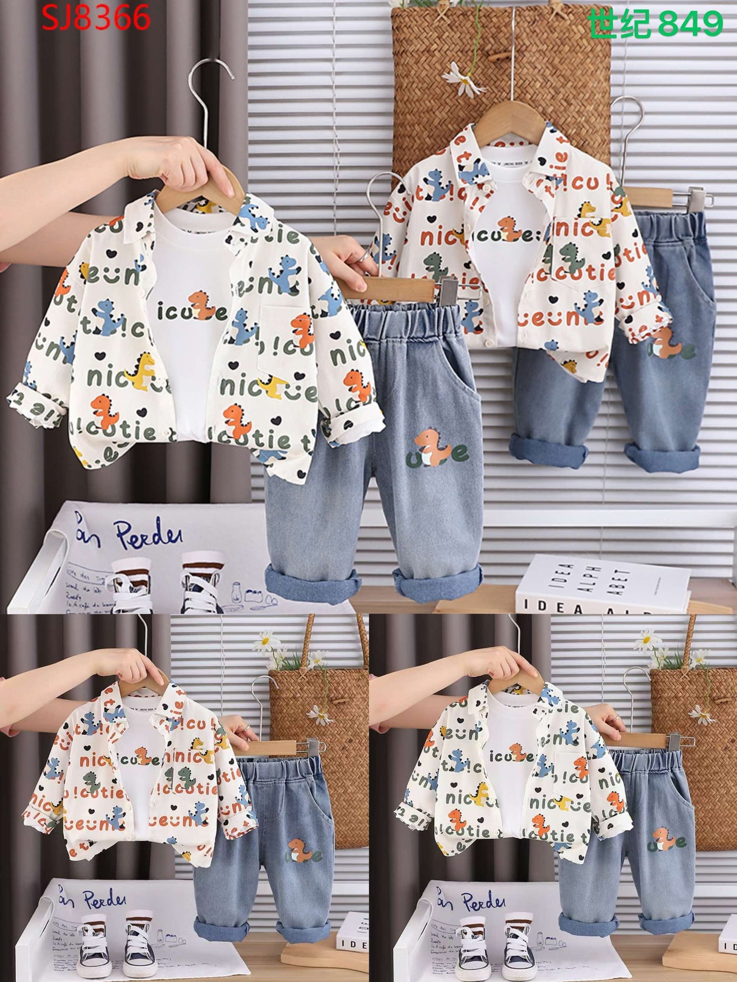 Kidswear 005272